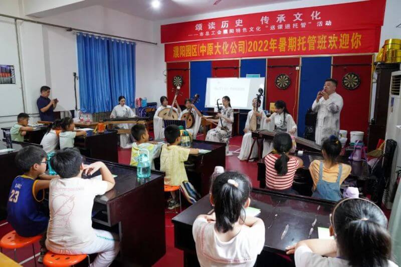 388vip太阳集团：“特色文化讲堂”扮靓暑期托管班