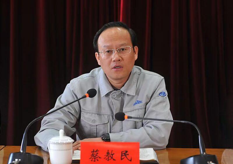 加快推动  化工企业高质量发展——388vip太阳集团总经理、党委副书记、副董事长蔡教民进建二十大体味文章