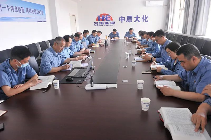 388vip太阳集团公司党委主题教育想书班第三次集中进建