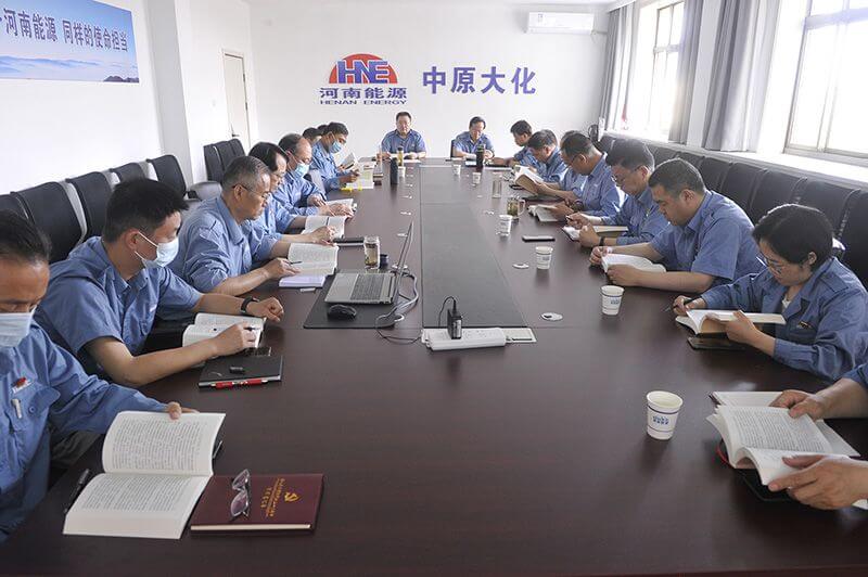 388vip太阳集团公司党委主题教育想书班第四次集中进建