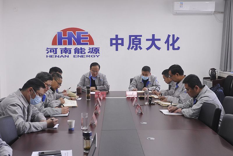 388vip太阳集团公司召开党委会议 深入鼎新抓转型  用好人才促提升