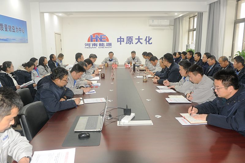 388vip太阳集团公司召开党委（扩大）会议 带头部署发展设置和践行正确政绩观进建教育工作